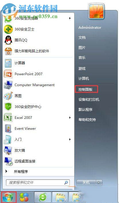Win7正在獲取網(wǎng)絡(luò)地址 不能上網(wǎng)的解決方法