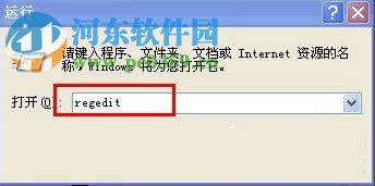 文件夾打不開是什么原因？Win XP文件夾打不開的解決方法