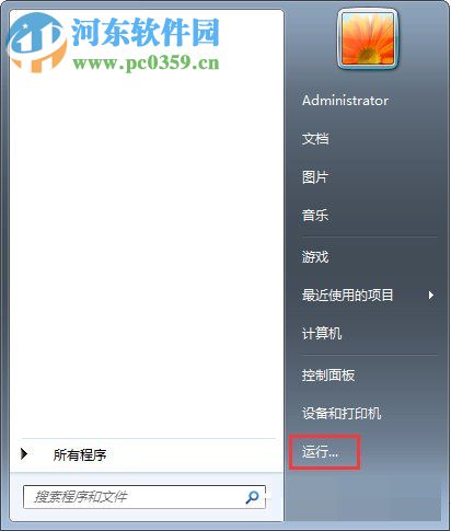 win7 update更新失敗怎么辦？win7 update更新失敗的解決方法