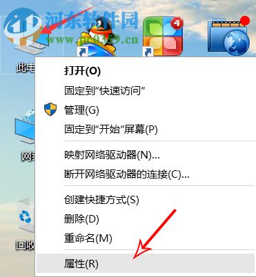 win10電腦沒有聲音怎么修復(fù)?win10電腦沒有聲音修復(fù)的方法