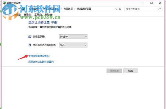 usb鼠標(biāo)經(jīng)常失靈怎么辦?Win10usb鼠標(biāo)經(jīng)常失靈的解決方法