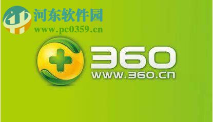Win7系統怎么清除歷史記錄？Win7系統怎么清除歷史記錄的方法