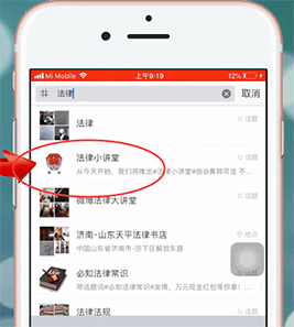 新浪微博如何轉發(fā)到超話 轉發(fā)到超話方法介紹