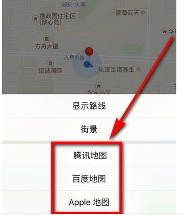 微信導(dǎo)航怎樣用 微信導(dǎo)航使用方法介紹