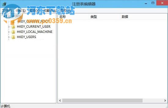 Win10系統(tǒng)的注冊(cè)表怎么打開？