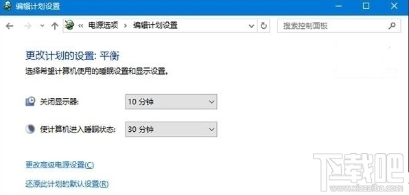 Win10系統(tǒng)無法識(shí)別USB設(shè)備怎么辦