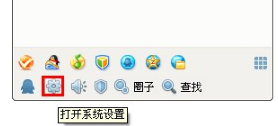 QQ怎樣隱藏個人資料？ 讓資料卡變空白的方法