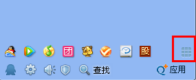 QQ怎么取消和添加登陸面板的應(yīng)用？