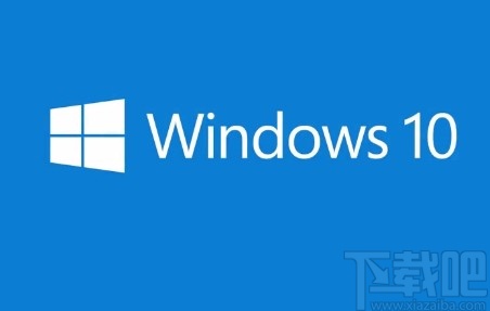 win10系統(tǒng)允許應(yīng)用訪問(wèn)文件系統(tǒng)的方法