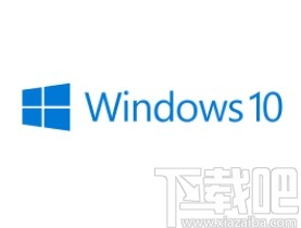 win10系統(tǒng)禁止訪問(wèn)日歷的方法