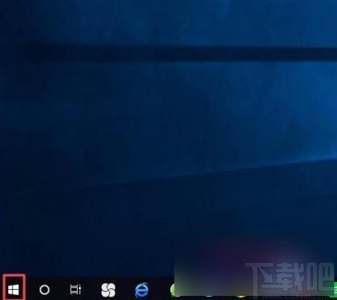 win10系統(tǒng)不顯示建議內(nèi)容的方法