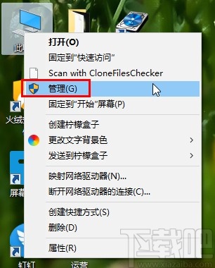 win10系統(tǒng)不能使用搜索功能的解決方法