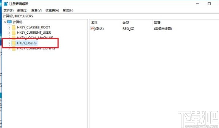 win10系統(tǒng)應用程序阻止關機的解決方法