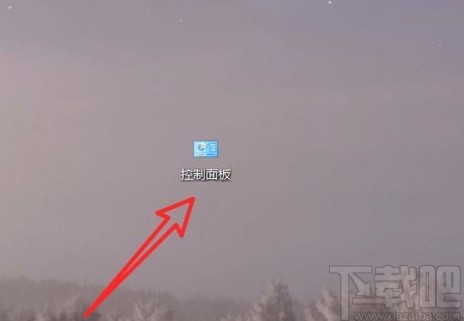 win10系統(tǒng)設置光標閃爍速度的方法