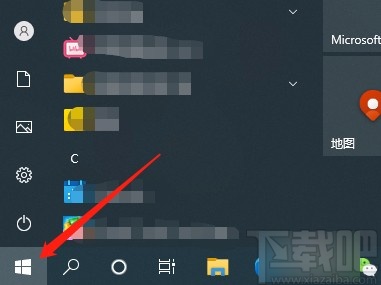 win10系統(tǒng)關(guān)閉應(yīng)用通知的方法