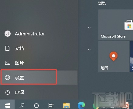 win10系統(tǒng)更改使用時(shí)段的方法