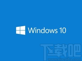 win10系統(tǒng)在對(duì)齊窗口中顯示旁邊對(duì)齊內(nèi)容的方法