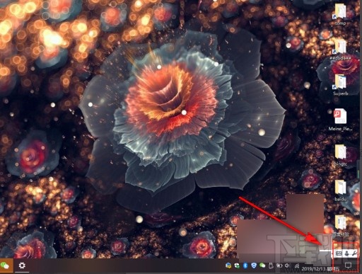 win10系統(tǒng)設置指定應用發(fā)送通知的方法