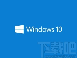 win10系統(tǒng)在平板模式下自動隱藏任務欄的方法