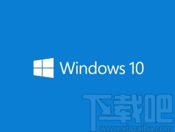 win10系統(tǒng)解決底部任務欄無響應的方法