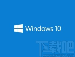 win10系統開啟麥克風使用權限的方法