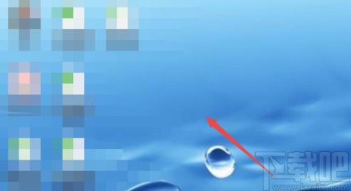 win7系統(tǒng)將任務欄圖標設置成小圖標的方法
