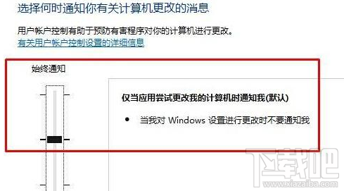 win 10系統(tǒng)Edge瀏覽器打不開怎么辦？win 10家庭版解決教程