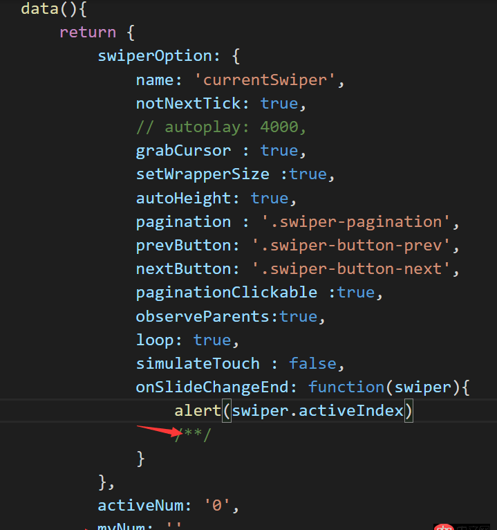 javascript - vue data中的數(shù)據(jù)怎么相互訪問