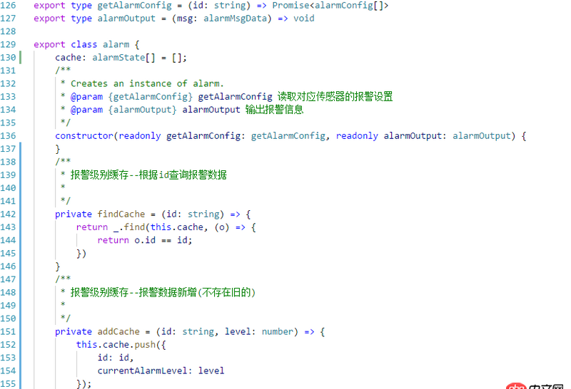javascript - 在實(shí)例化之后還是不能訪問(wèn)類的私有函數(shù)