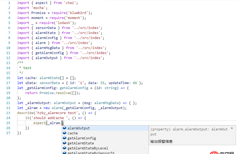 javascript - 在實(shí)例化之后還是不能訪問(wèn)類的私有函數(shù)