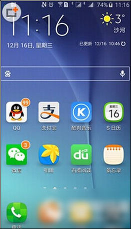 支付寶開(kāi)啟以及取消余額自動(dòng)轉(zhuǎn)入具體操作步驟
