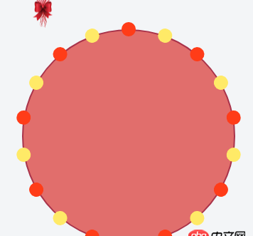 css - animation顏色變化的問(wèn)題