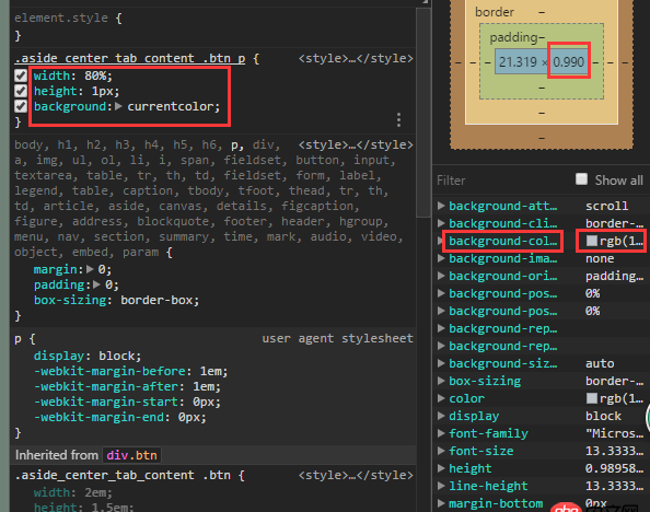 css3 - css 設置高度為1px，瀏覽器顯示的是0.99px