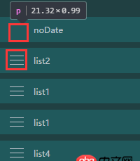 css3 - css 設置高度為1px，瀏覽器顯示的是0.99px