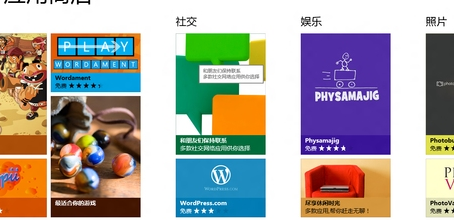 電腦QQ閃退怎么回事 各個版本電腦系統(tǒng)修復QQ閃退方法
