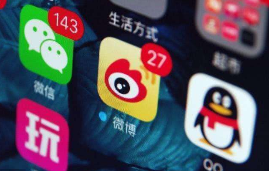 手機(jī)qq怎樣批量刪除說說 怎樣一次性刪除qq空間說說