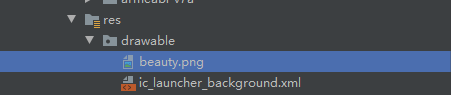 基于Android studio3.6的JNI教程之ncnn人臉檢測(cè)mtcnn功能