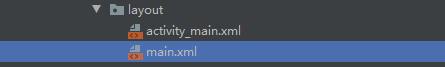 基于Android studio3.6的JNI教程之ncnn人臉檢測(cè)mtcnn功能