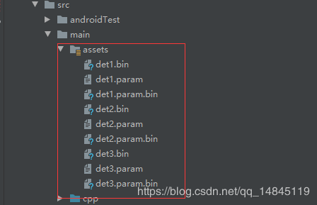 基于Android studio3.6的JNI教程之ncnn人臉檢測(cè)mtcnn功能