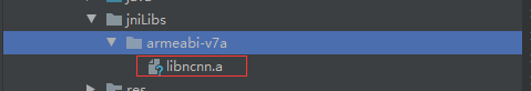 基于Android studio3.6的JNI教程之ncnn人臉檢測(cè)mtcnn功能