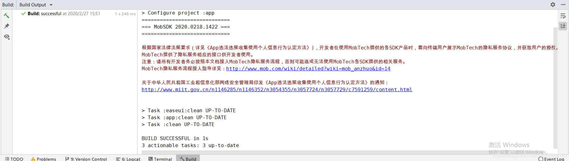 Android Studio升級(jí)3.6 Build窗口出現(xiàn)中文亂碼問題解決方法