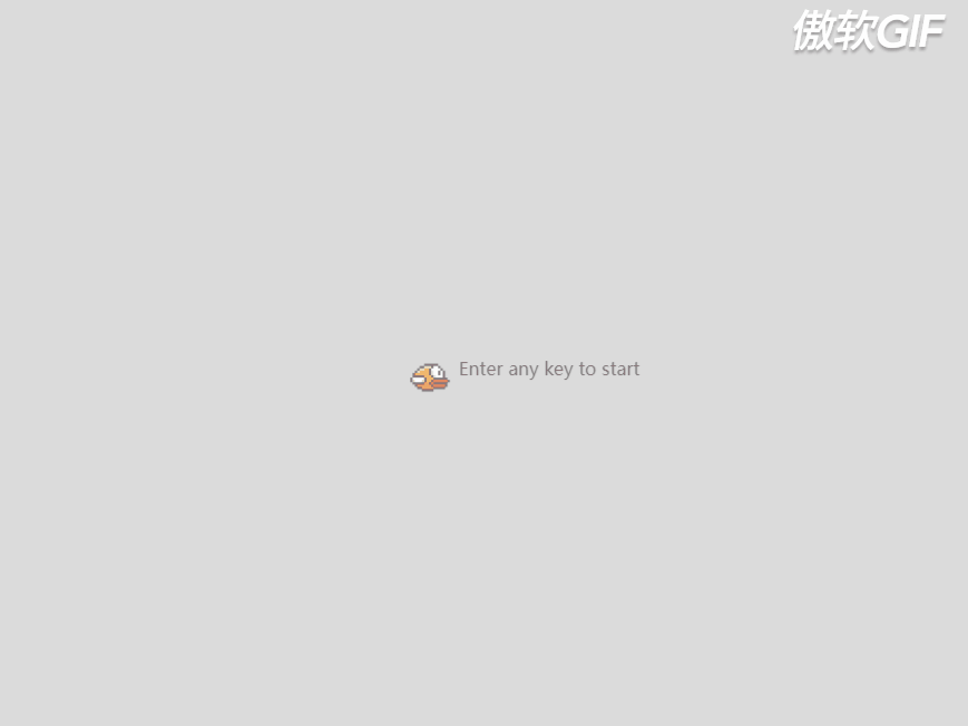 VUE實(shí)現(xiàn)一個(gè)Flappy Bird游戲的示例代碼