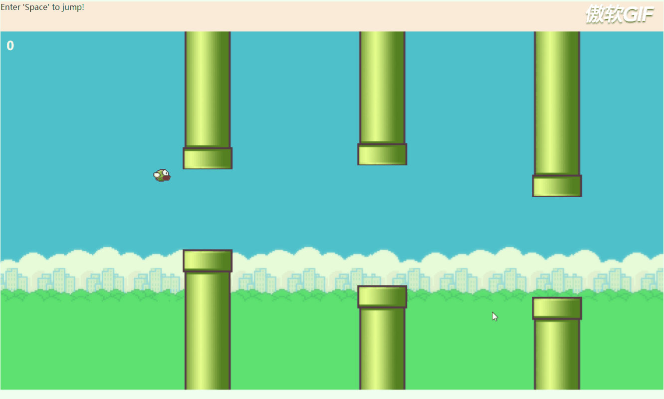 VUE實(shí)現(xiàn)一個(gè)Flappy Bird游戲的示例代碼