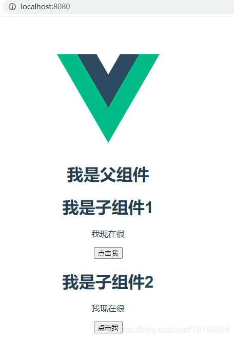 Vue用mixin合并重復(fù)代碼的實(shí)現(xiàn)