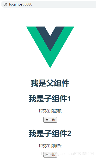 Vue用mixin合并重復(fù)代碼的實(shí)現(xiàn)
