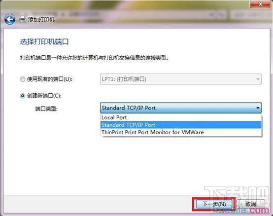 win7如何和打印機(jī)服務(wù)器相連