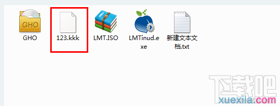 如何將u盤制作成windows系統(tǒng)啟動(dòng)的鑰匙