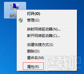 如何打開遠(yuǎn)程桌面功能？Win 10 系統(tǒng)開啟遠(yuǎn)程桌面的方法