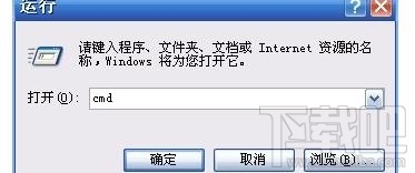U盤(pán)安裝Win7出現(xiàn)藍(lán)屏代碼該怎么處理