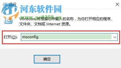 Win10系統(tǒng)怎么開啟secondary logon服務(wù)？